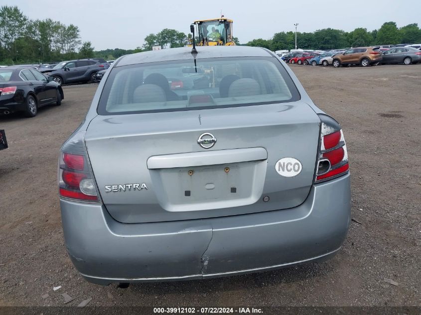 2008 Nissan Sentra 2.0 S VIN: 3N1AB61E98L631617 Lot: 39912102