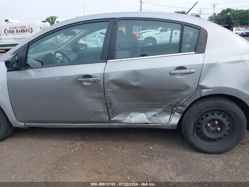 2008 Nissan Sentra 2.0 S VIN: 3N1AB61E98L631617 Lot: 39912102