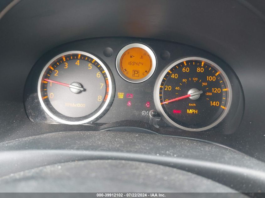 2008 Nissan Sentra 2.0 S VIN: 3N1AB61E98L631617 Lot: 39912102