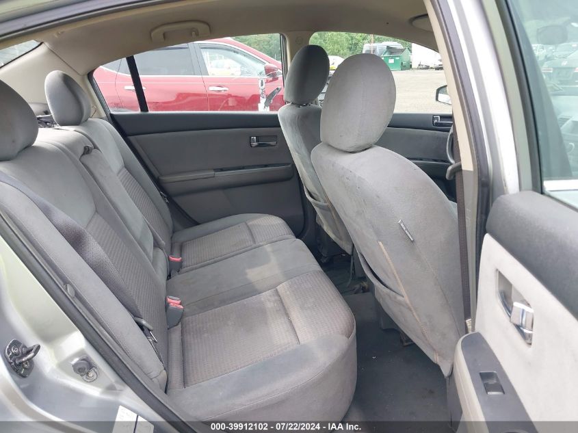 2008 Nissan Sentra 2.0 S VIN: 3N1AB61E98L631617 Lot: 39912102