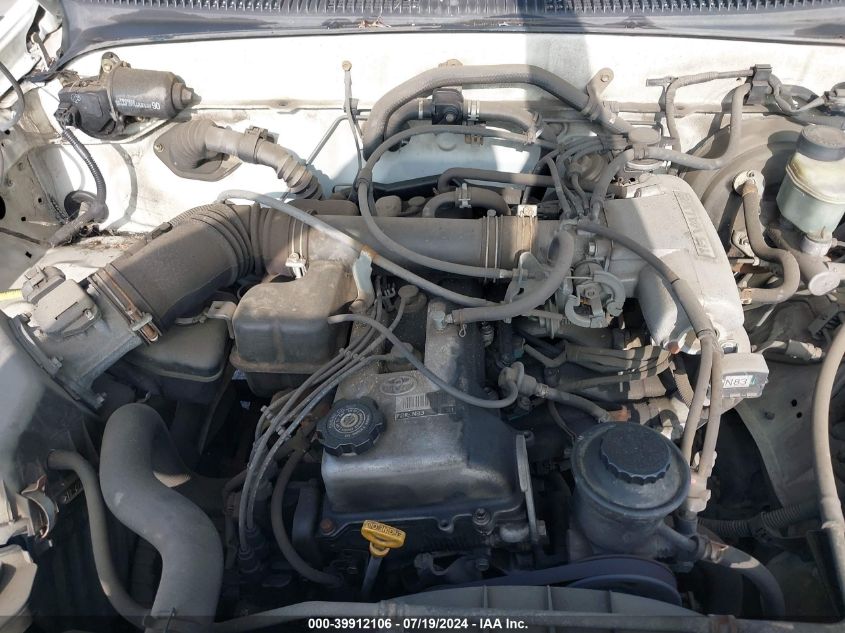 1999 Toyota Tacoma Xtracab VIN: 4TAVL52N7XZ475259 Lot: 39912106