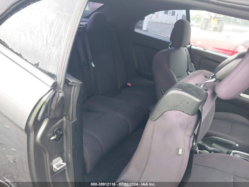 2013 Chrysler 200 Touring VIN: 1C3BCBEB7DN526788 Lot: 39912116