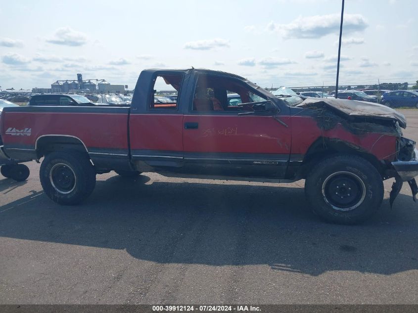 1991 GMC Sierra K1500 VIN: 2GTEK19KXM1532733 Lot: 39912124