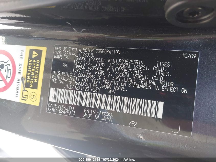 2010 Lexus Rx 450H VIN: JTJBC1BA1A2016268 Lot: 39912159