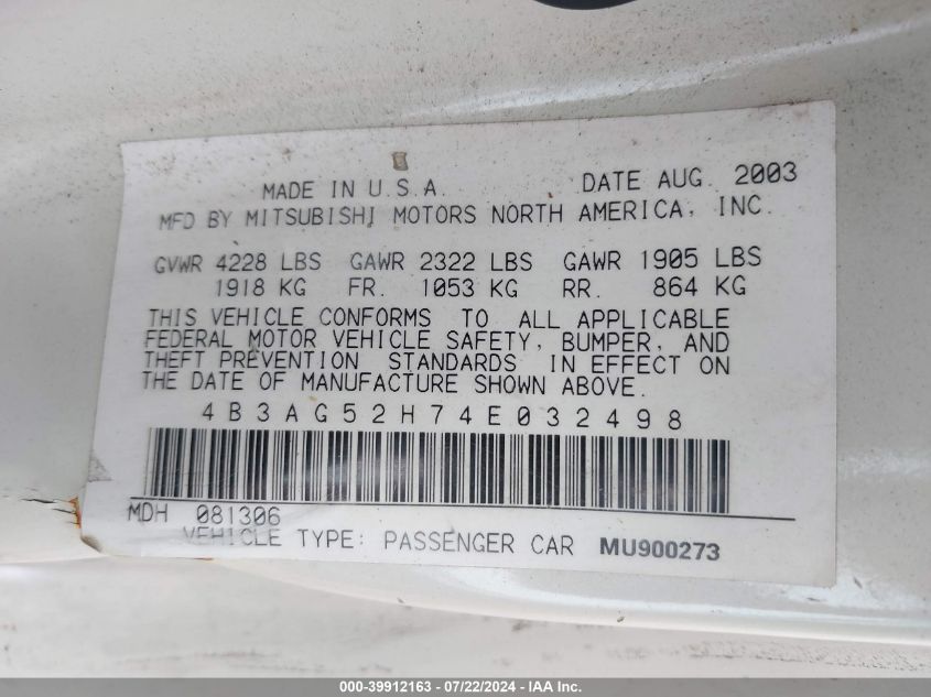 2004 Dodge Stratus R/T VIN: 4B3AG52H74E032498 Lot: 39912163