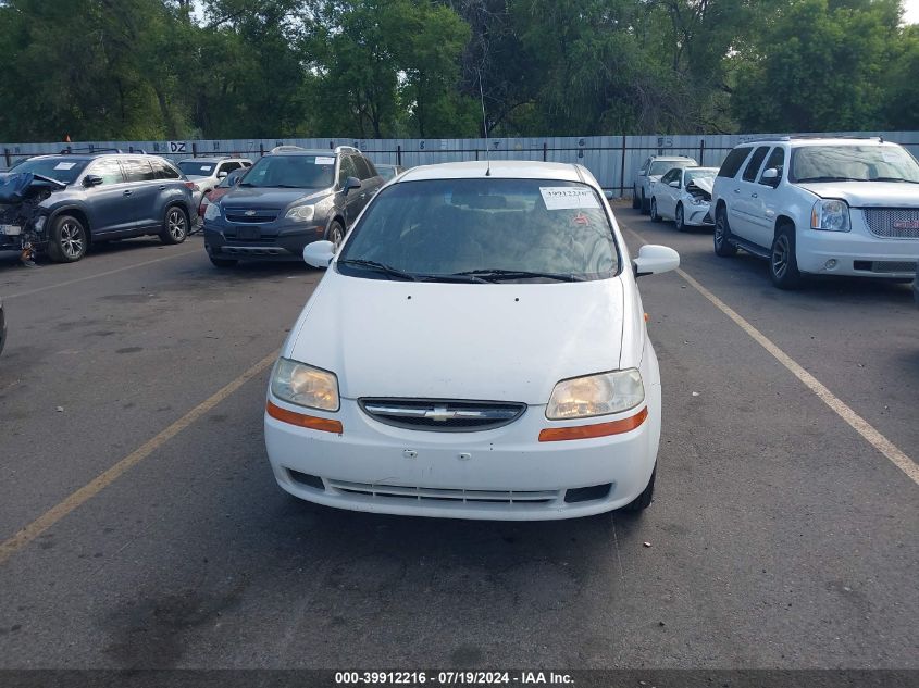 2004 Chevrolet Aveo Ls VIN: KL1TJ52644B231574 Lot: 39912216