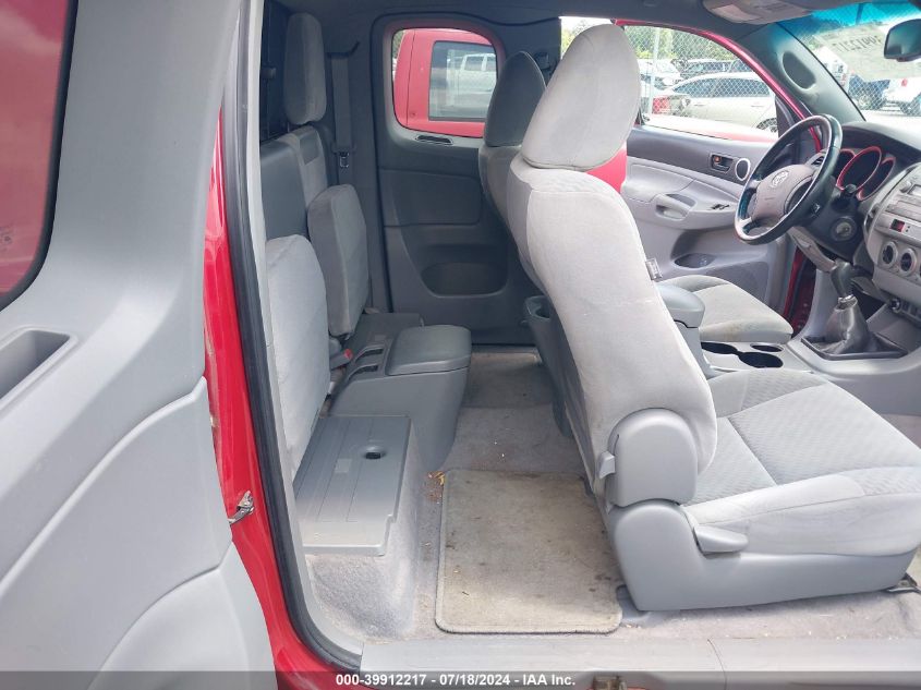 2009 Toyota Tacoma VIN: 5TEUX42N89Z665898 Lot: 39912217