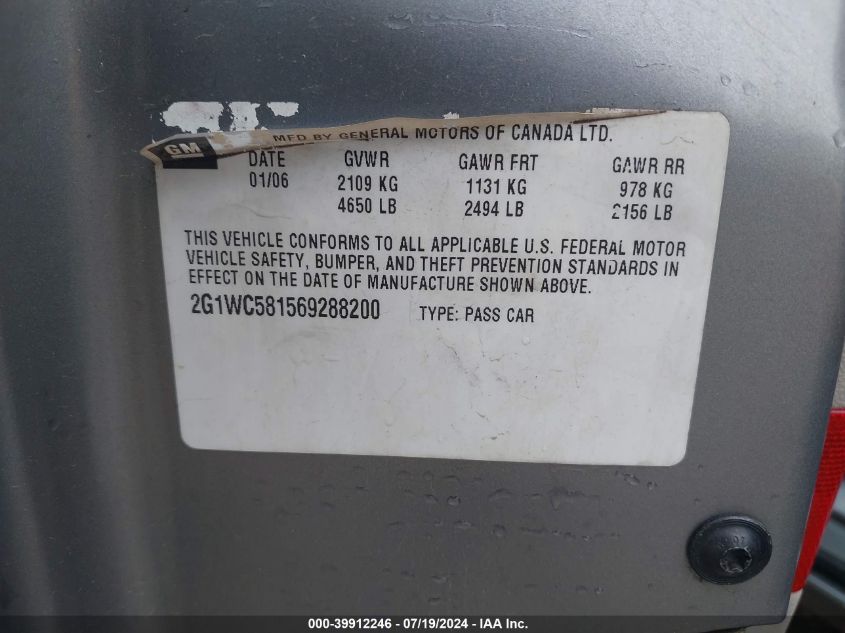 2006 Chevrolet Impala Lt VIN: 2G1WC581569288200 Lot: 39912246