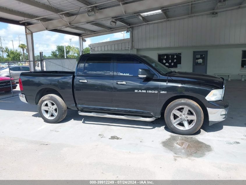 2011 Ram Ram 1500 Slt VIN: 1D7RB1CT0BS535114 Lot: 39912249