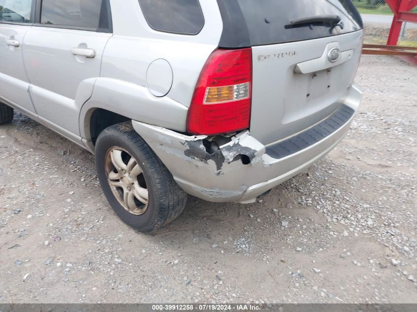 2005 Kia Sportage Ex V6/Lx V6 VIN: KNDJF723057062354 Lot: 39912258