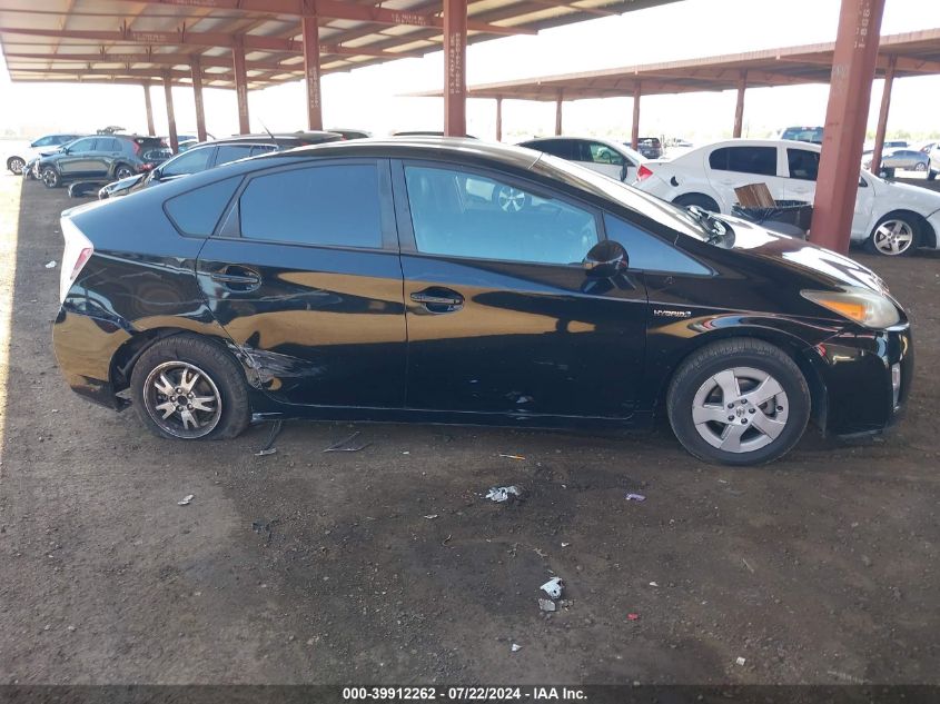 2010 Toyota Prius Iv VIN: JTDKN3DU5A0202388 Lot: 39912262