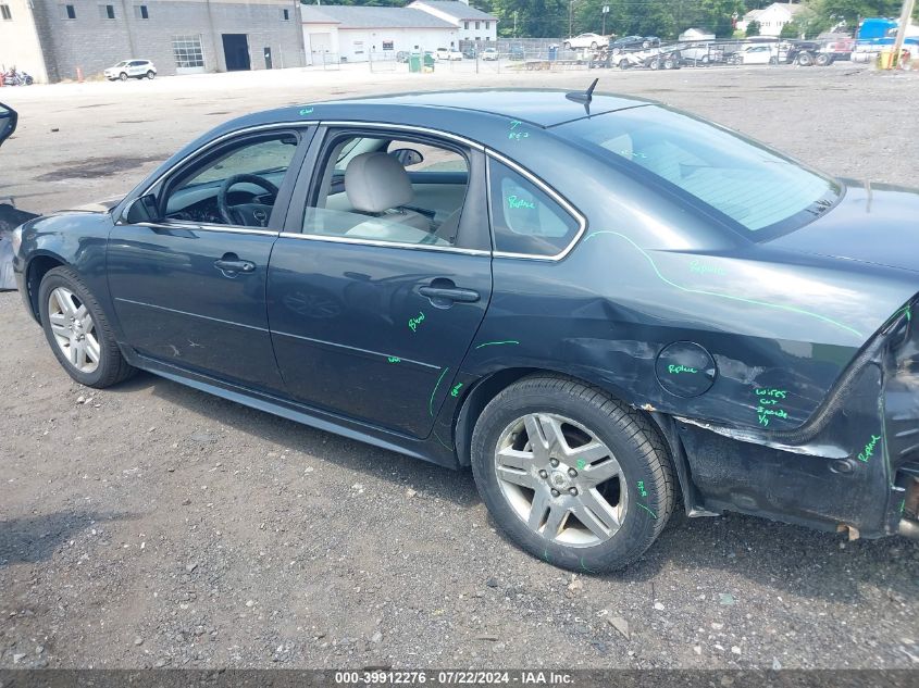 2012 Chevrolet Impala Lt VIN: 2G1WG5E31C1334089 Lot: 39912276