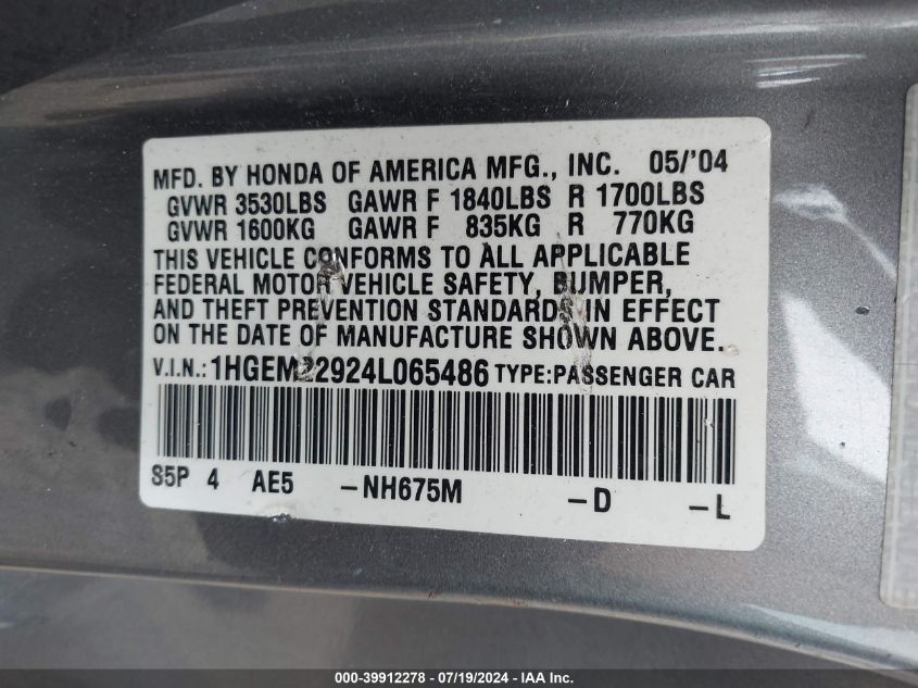 2004 Honda Civic Ex VIN: 1HGEM22924L065486 Lot: 39912278