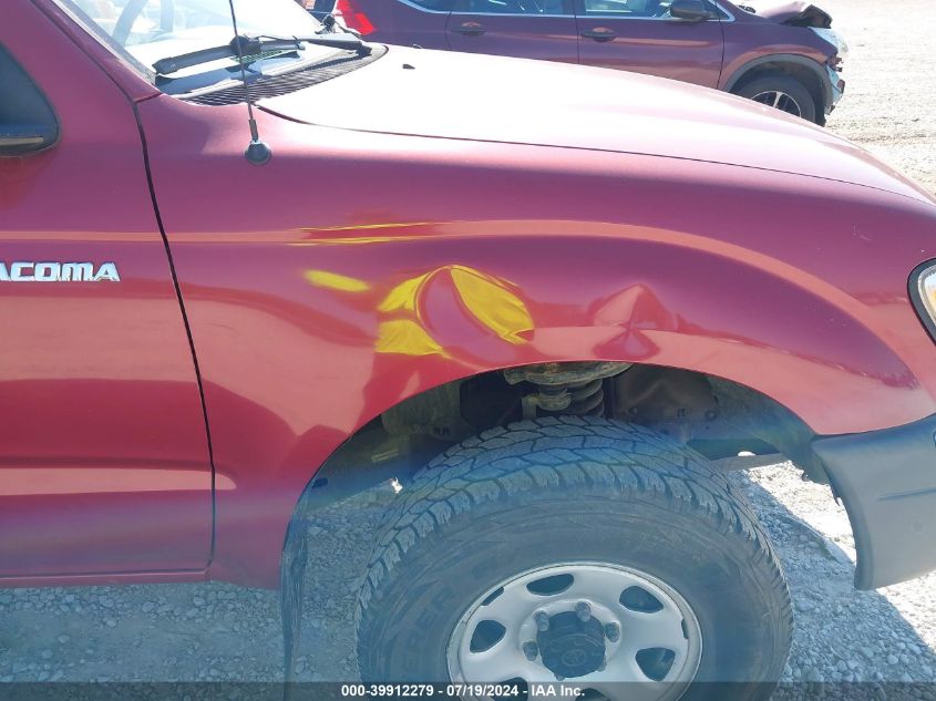 1999 Toyota Tacoma Xtracab VIN: 4TAWN72N8XZ474034 Lot: 39912279