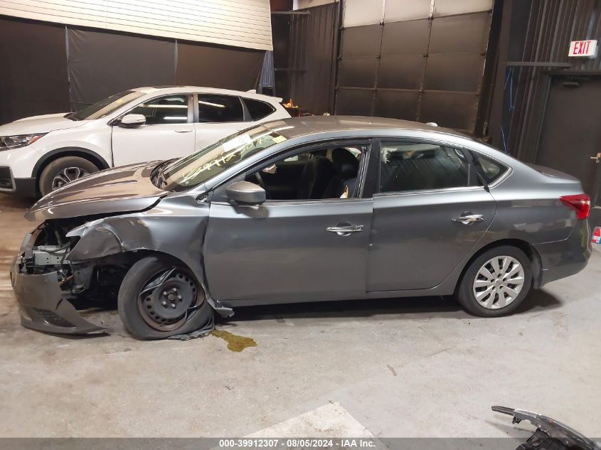 2017 Nissan Sentra Sv VIN: 3N1AB7AP7HL648147 Lot: 39912307