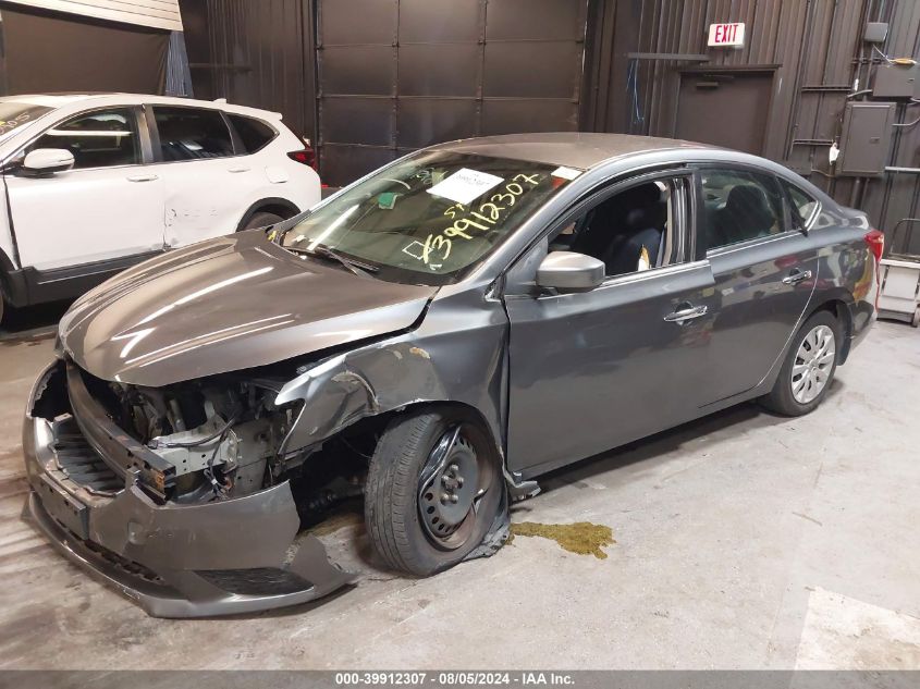 2017 Nissan Sentra Sv VIN: 3N1AB7AP7HL648147 Lot: 39912307