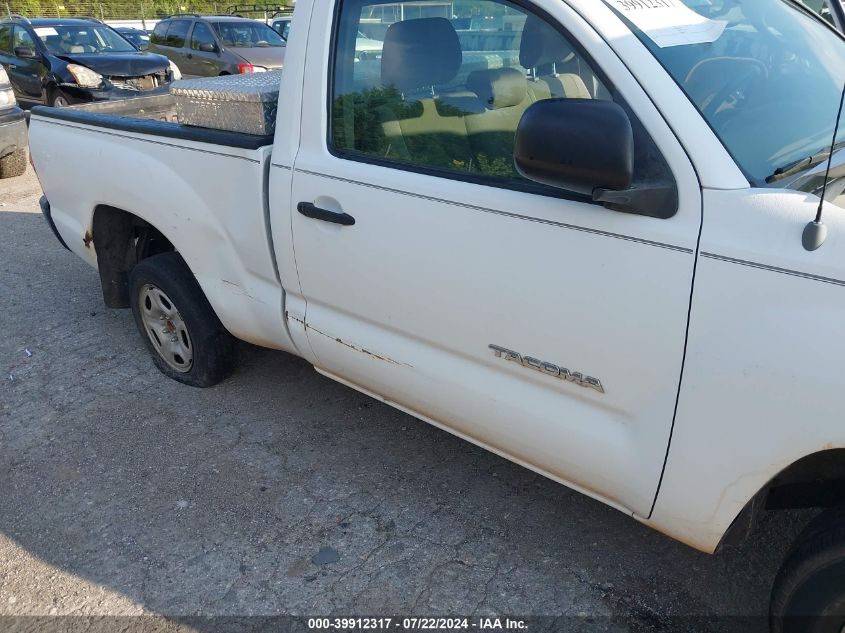 2005 Toyota Tacoma VIN: 5TENX22N45Z100583 Lot: 39912317