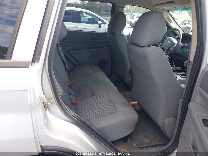 2005 Jeep Grand Cherokee Laredo VIN: 1J4GS48K55C633597 Lot: 39912346