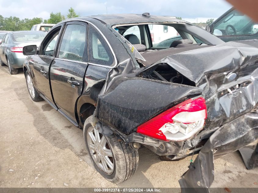 2007 Ford Five Hundred Limited VIN: 1FAHP28127G115973 Lot: 39912374