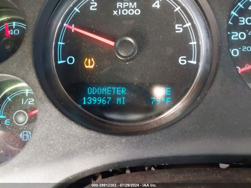 2012 Chevrolet Tahoe Commercial Fleet VIN: 1GNSK2E05CR309767 Lot: 39912382