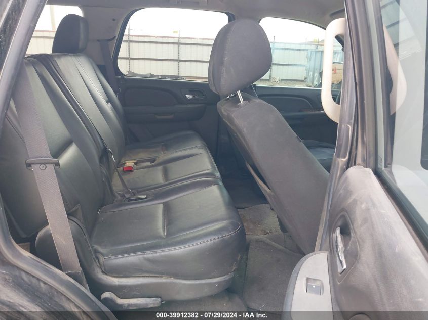 2012 Chevrolet Tahoe Commercial Fleet VIN: 1GNSK2E05CR309767 Lot: 39912382