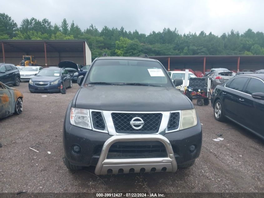 2011 Nissan Pathfinder S VIN: 5N1AR1NN9BC635414 Lot: 39912427
