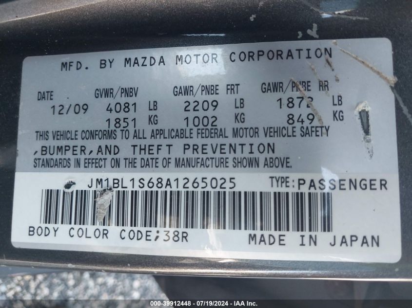 2010 Mazda Mazda3 S Grand Touring VIN: JM1BL1S68A1265025 Lot: 39912448