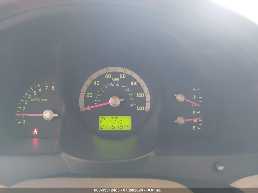 2007 Kia Sportage Ex/Lx VIN: KNDJE723877437381 Lot: 39912483