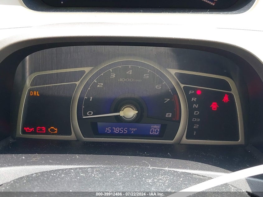 2007 Honda Civic Lx VIN: 1HGFA16597L064614 Lot: 39912486