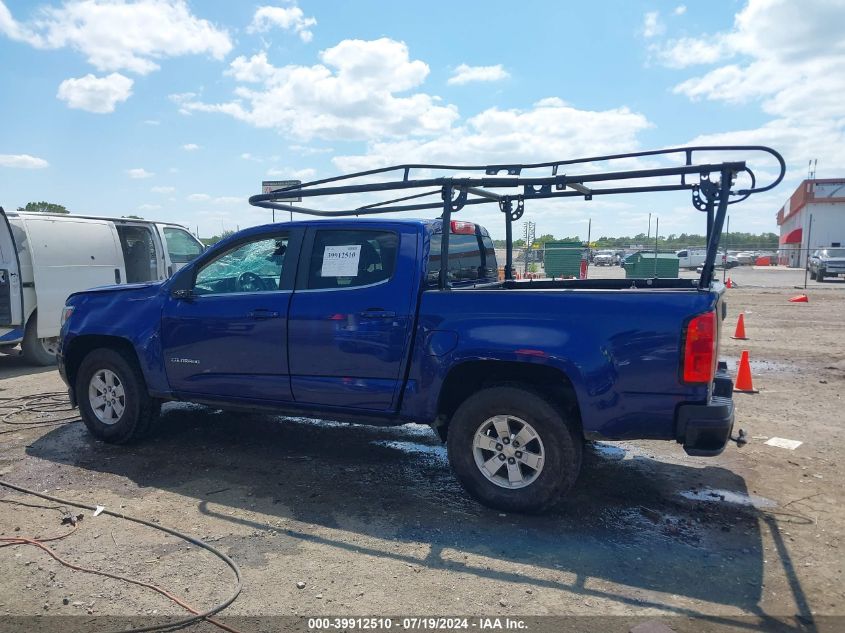 2016 Chevrolet Colorado Wt VIN: 1GCGSBEA3G1282984 Lot: 39912510