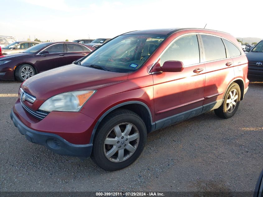 2007 Honda Cr-V Ex-L VIN: JHLRE48757C019382 Lot: 39912511