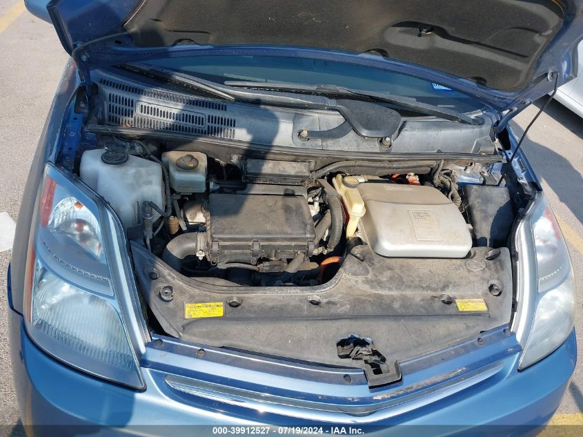 2008 Toyota Prius VIN: JTDKB20U287712921 Lot: 39912527