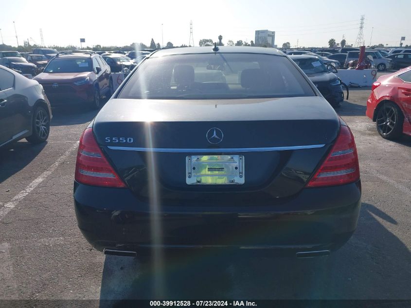 2013 Mercedes-Benz S 550 VIN: WDDNG7DB8DA531863 Lot: 39912528