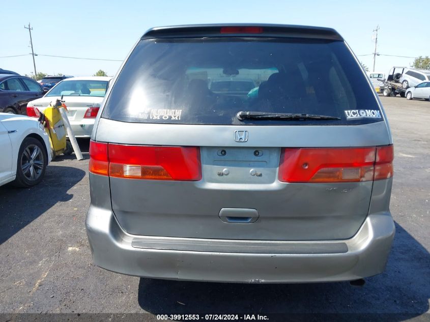 2001 Honda Odyssey Lx VIN: 2HKRL18561H578595 Lot: 39912553