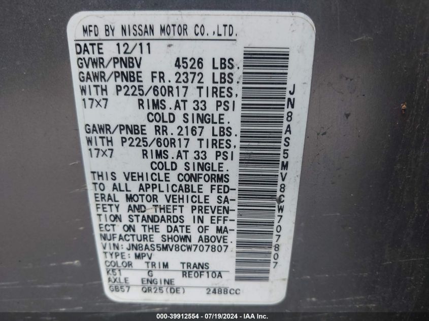 2012 Nissan Rogue Sv VIN: JN8AS5MV8CW707807 Lot: 39912554