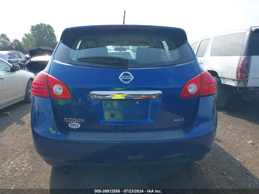 2011 Nissan Rogue S VIN: JN8AS5MV0BW296899 Lot: 39912558