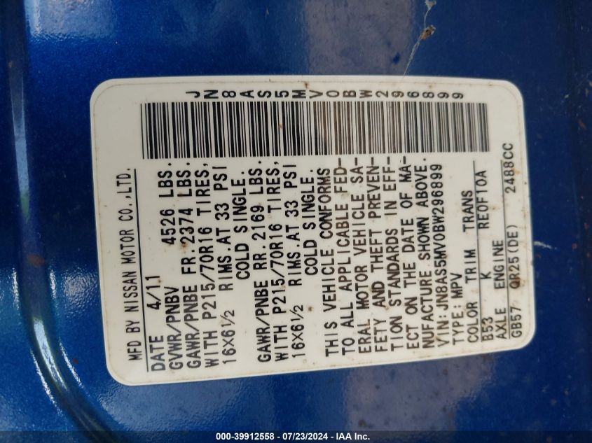 2011 Nissan Rogue S VIN: JN8AS5MV0BW296899 Lot: 39912558