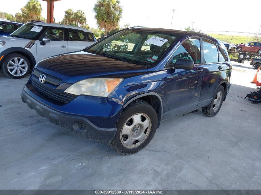 2007 Honda Cr-V Lx VIN: JHLRE38337C061010 Lot: 39912580