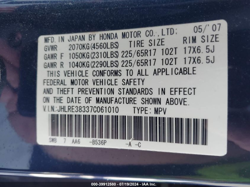 2007 Honda Cr-V Lx VIN: JHLRE38337C061010 Lot: 39912580