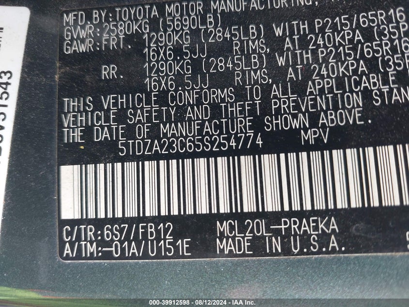 2005 Toyota Sienna Le VIN: 5TDZA23C65S254774 Lot: 39912598