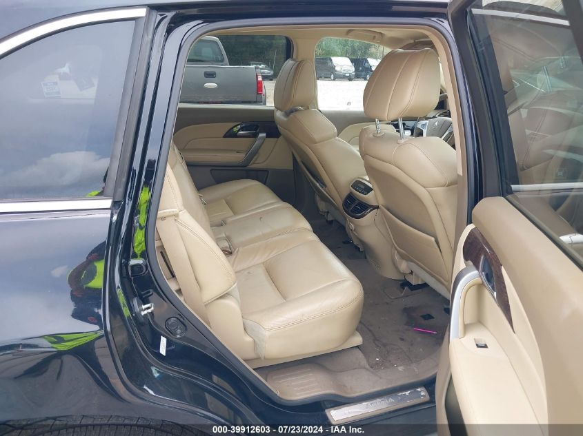 2011 Acura Mdx Technology Package VIN: 2HNYD2H64BH537409 Lot: 39912603