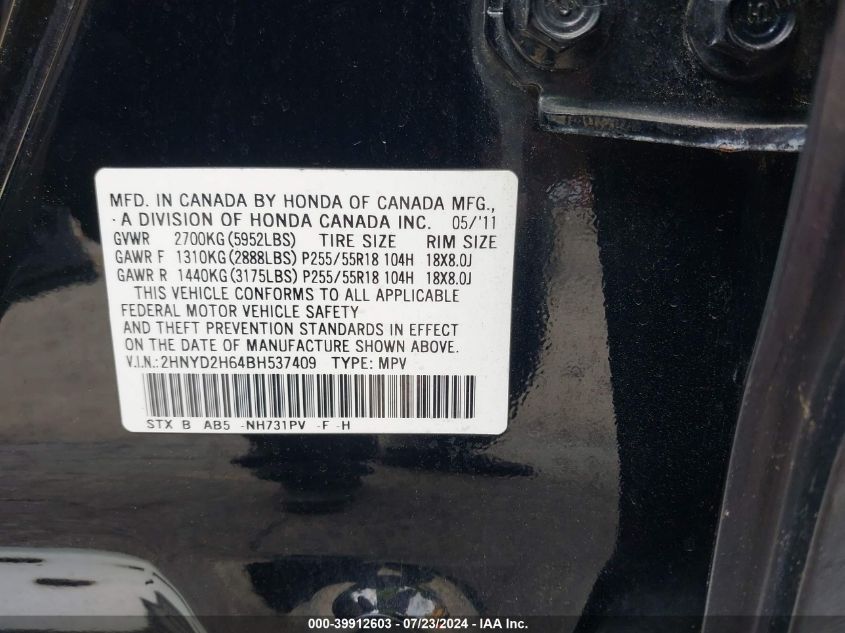 2011 Acura Mdx Technology Package VIN: 2HNYD2H64BH537409 Lot: 39912603