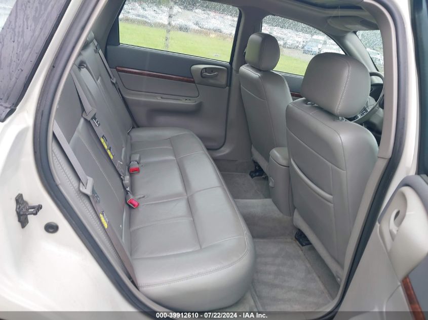 2004 Chevrolet Impala Ls VIN: 2G1WH52K349240808 Lot: 39912610