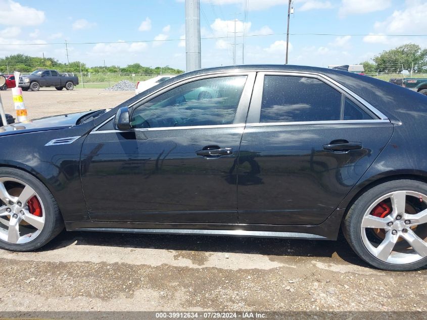 2012 Cadillac Cts Standard VIN: 1G6DA5E54C0155741 Lot: 39912634