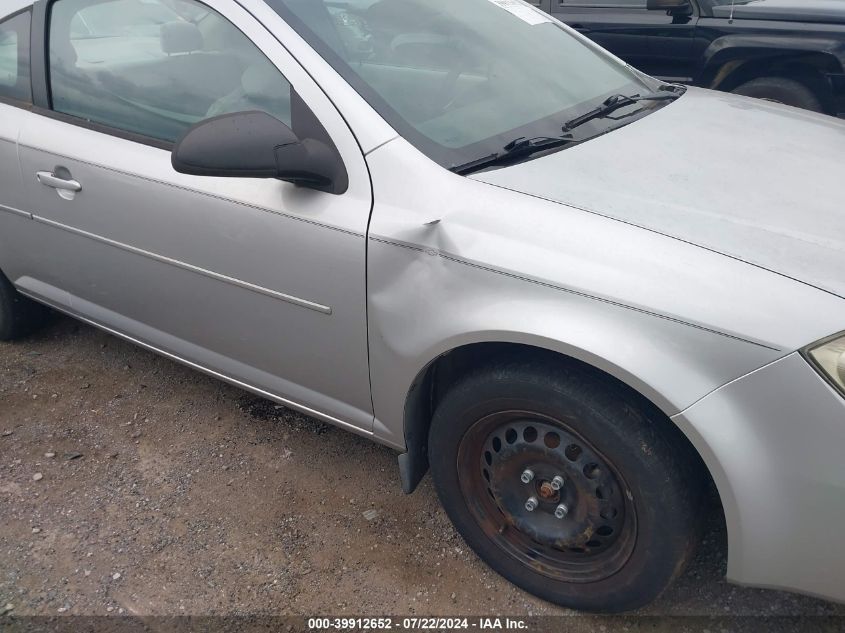 2010 Chevrolet Cobalt Ls VIN: 1G1AA1F51A7172307 Lot: 39912652