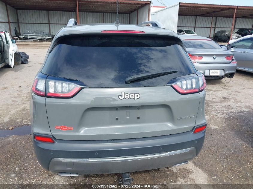 2019 Jeep Cherokee Limited VIN: 1C4PJLDX8KD353845 Lot: 39912662