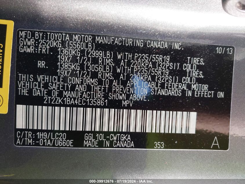 2014 Lexus Rx 350 350 VIN: 2T2ZK1BA4EC135861 Lot: 39912676