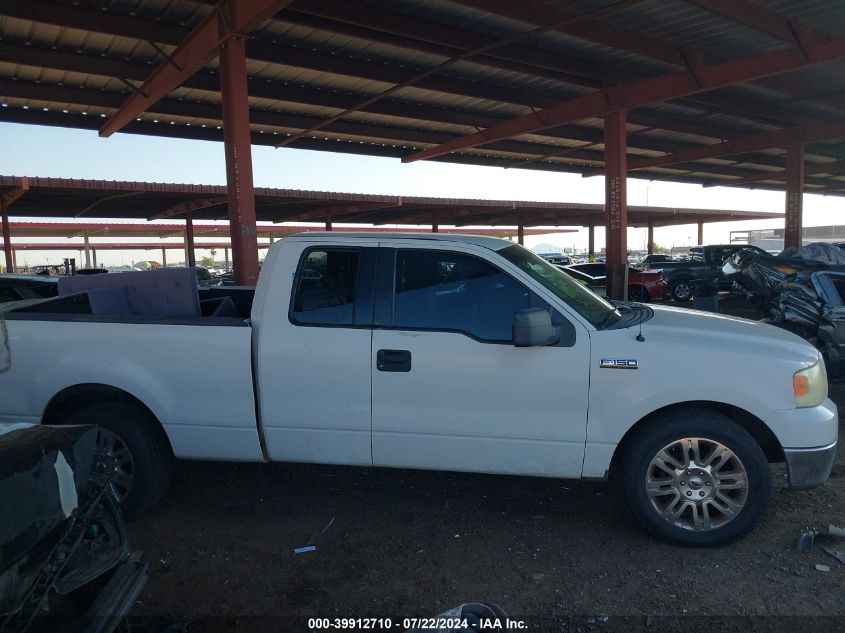 2005 Ford F-150 Lariat/Xl/Xlt VIN: 1FTPX125X5NB67615 Lot: 39912710