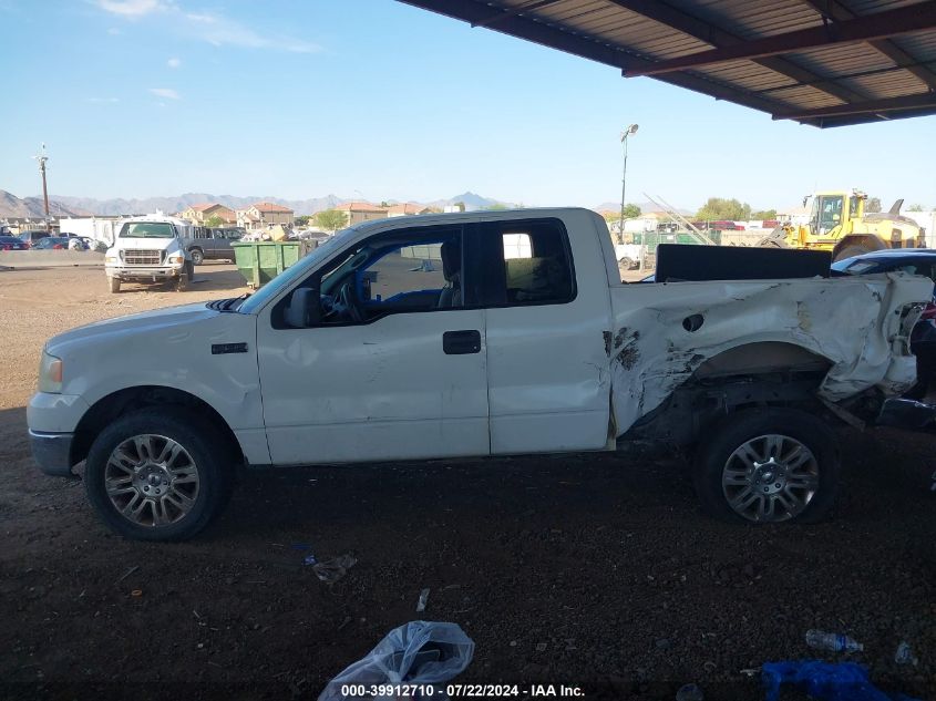 2005 Ford F-150 Lariat/Xl/Xlt VIN: 1FTPX125X5NB67615 Lot: 39912710