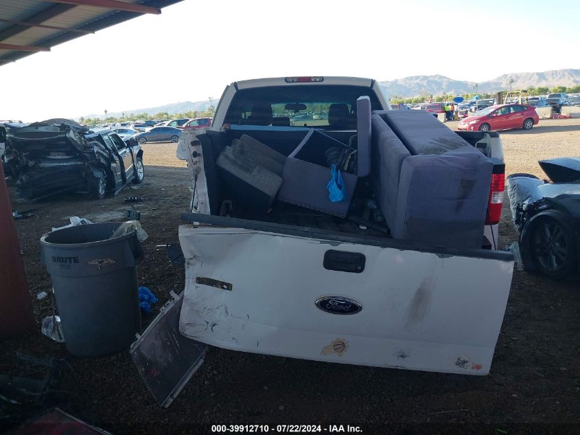 2005 Ford F-150 Lariat/Xl/Xlt VIN: 1FTPX125X5NB67615 Lot: 39912710